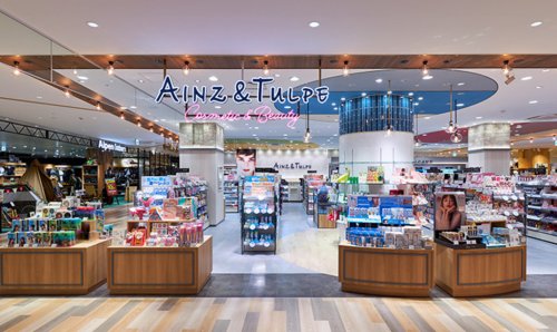 ドラックストア　アインズ＆トルペ カメイドクロック店（ドラッグストア）まで555m