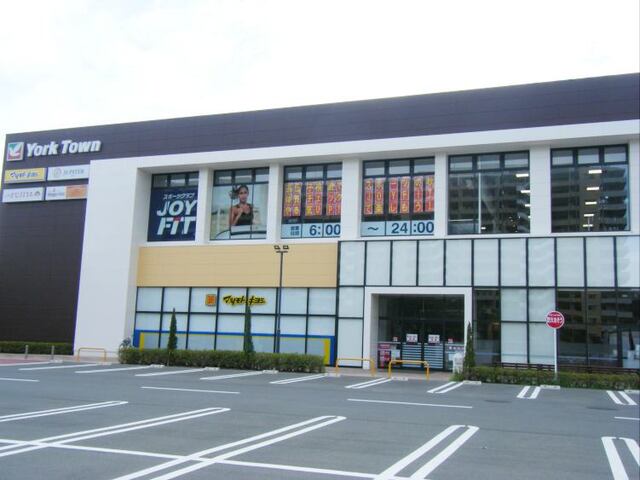 スーパー　ヨークベニマルつくば竹園店（スーパー）まで900m