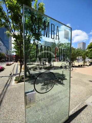 エントランス　船場ミッドキューブ　エントランス