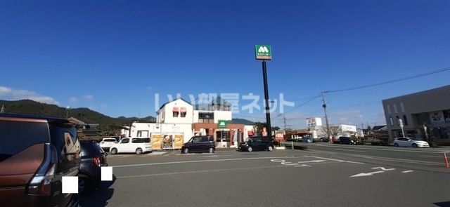 その他　モスバーガー（その他）まで541m