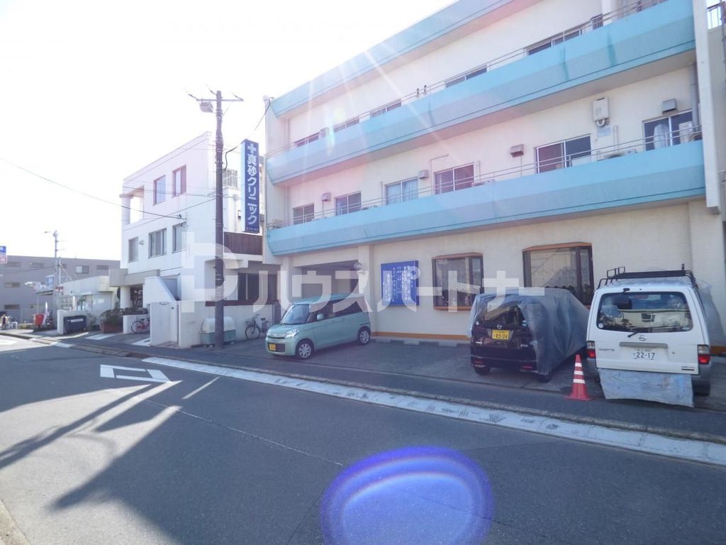 病院　真砂クリニック（病院）まで190m