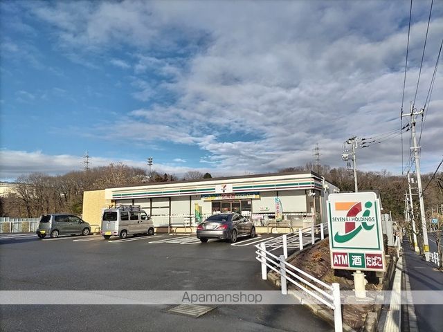 コンビニ　セブンイレブン（コンビニ）まで1433m