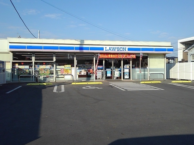 コンビニ　ローソン国府三丁目店（コンビニ）まで350m