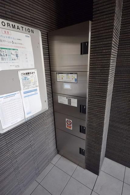 その他共有部分　★宅配ボックスがあると便利ですね～★