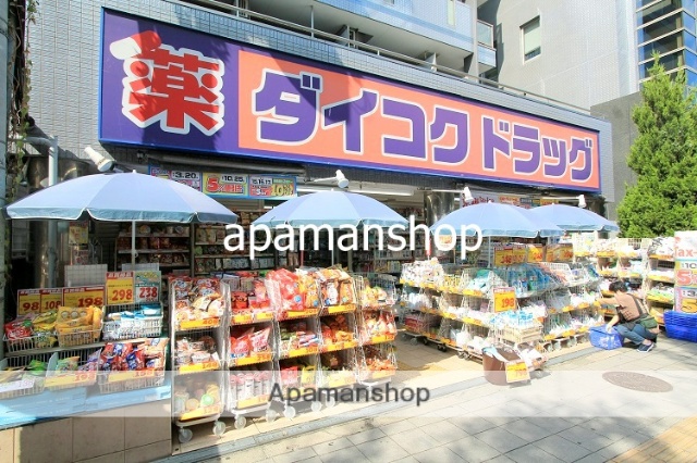 ドラックストア　ダイコクドラッグ（ドラッグストア）まで150m