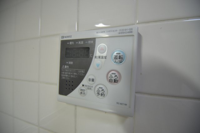 その他設備　設備充実してます☆