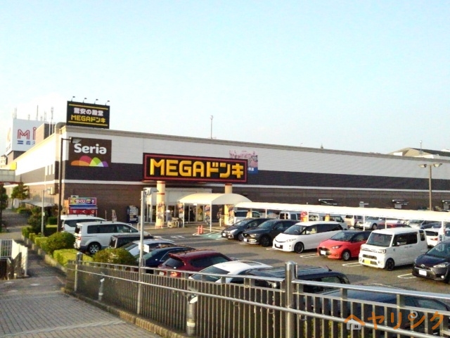 その他　MIO香久山（その他）まで240m