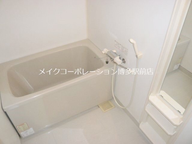 バス・シャワールーム　同物件別部屋引用・現状優先です♪