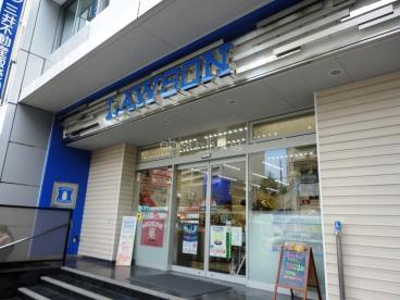 コンビニ　ローソン広尾一丁目店（コンビニ）まで146m