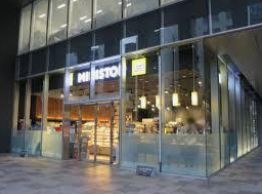 コンビニ　ミニストップ宝町駅前店（コンビニ）まで116m