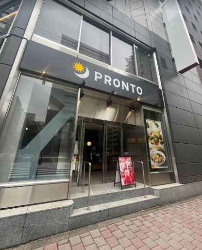飲食店　プロント京橋宝町店（飲食店）まで154m