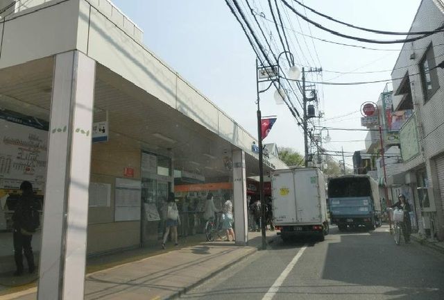 その他　鷹の台駅（その他）まで550m