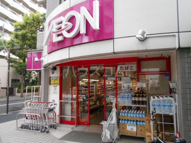 スーパー　まいばすけっと 西葛西３丁目店（スーパー）まで300m