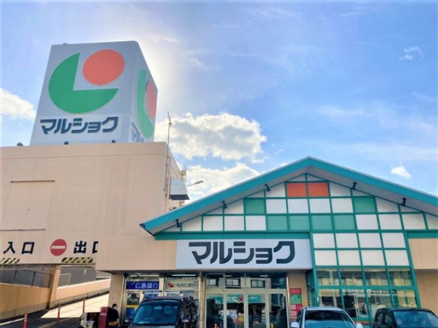 ショッピングセンター　ダイソーマルショク山本店（ショッピングセンター）まで1793m