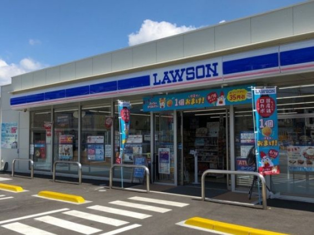 コンビニ　ローソン広島長束五丁目店（コンビニ）まで1024m