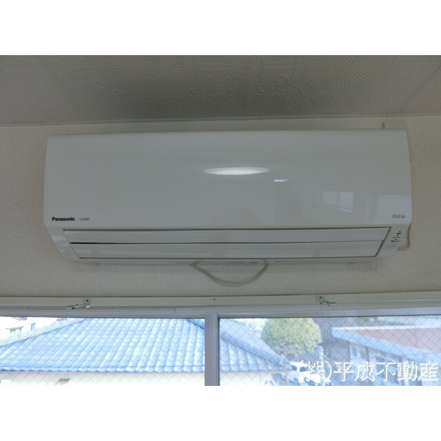 その他設備　エアコン