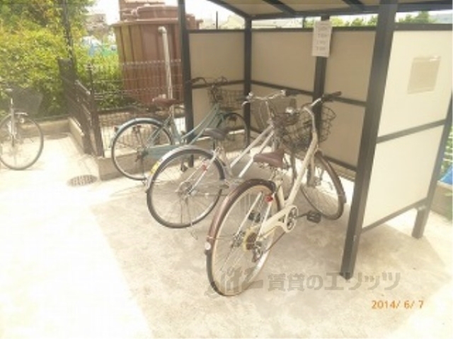 その他共有部分　駐輪場