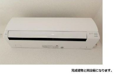 その他設備　※完成建物と同設備になります。