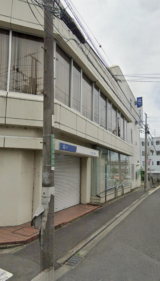 銀行　きらぼし銀行和泉多摩川支店（銀行）まで62m