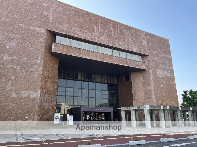 役所　大野城市役所（役所）まで441m