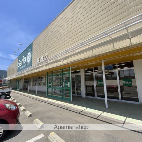 その他　１００円ショップセリア信州辰野店（その他）まで582m