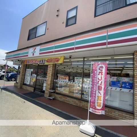 コンビニ　セブンイレブン（コンビニ）まで505m