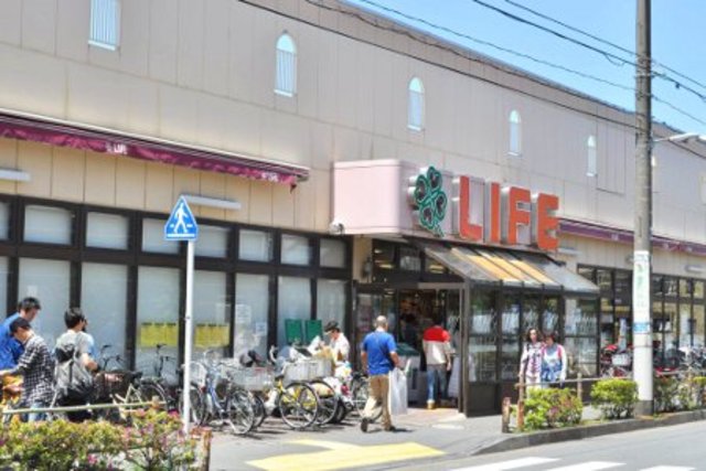 スーパー　ライフ中野新井店（スーパー）まで378m