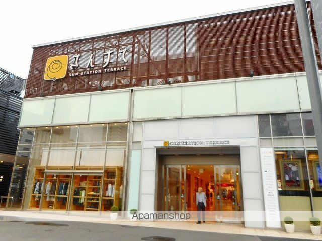 ショッピングセンター　さんすて福山店（ショッピングセンター）まで650m