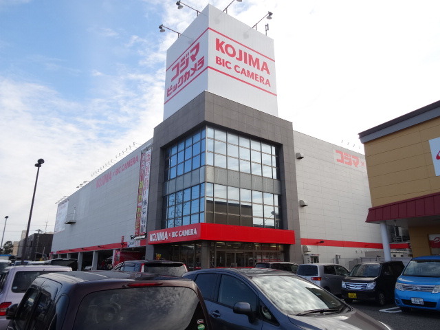 ホームセンター　コジマ×ビックカメラ新潟店（ホームセンター）まで392m