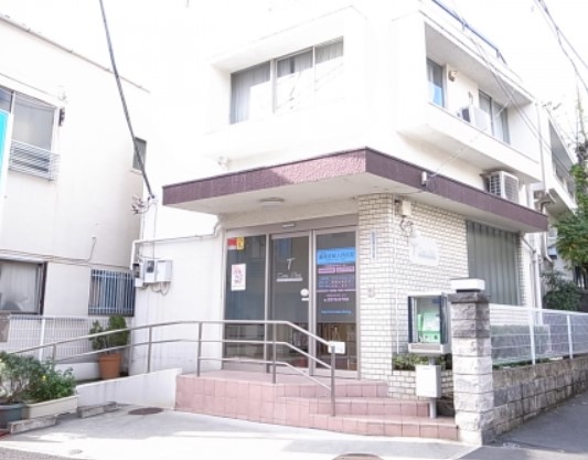 病院　藤間産婦人科医院（病院）まで1025m