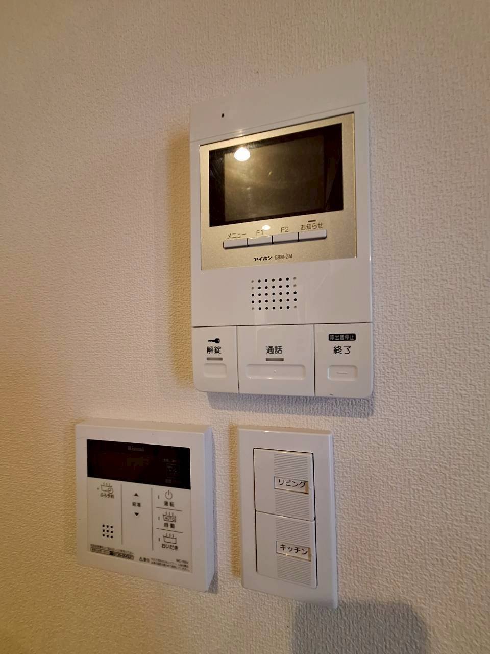 セキュリティ　★カラーTVモニターホン★※別号室参考資料