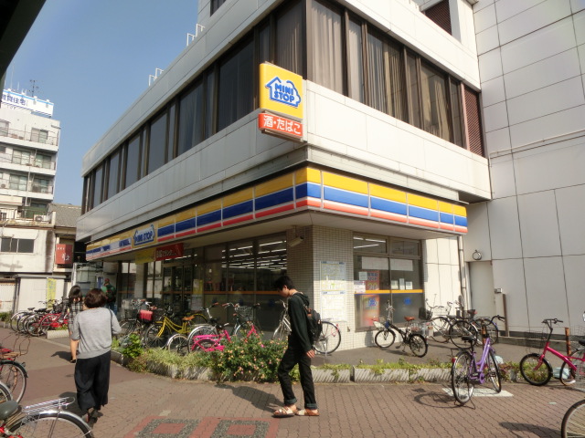 コンビニ　ミニストップ（コンビニ）まで350m