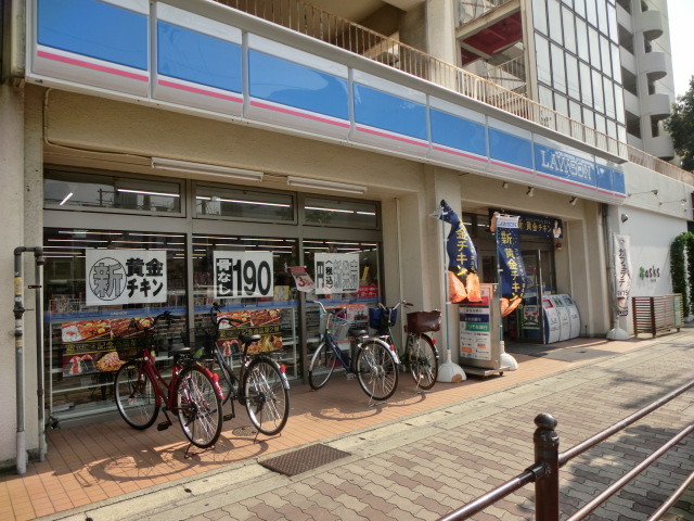 コンビニ　ローソン（コンビニ）まで750m