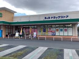 ドラックストア　ツルハドラッグ 平和堂豊成店（ドラッグストア）まで496m