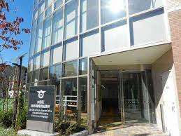 役所　大田区新井宿特別出張所（役所）まで3650m