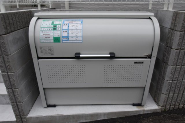 その他共有部分　敷地内ゴミ捨て場