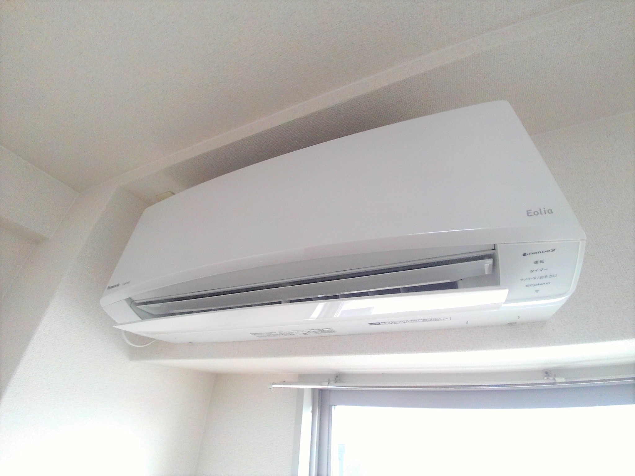 その他設備　交換済みの綺麗なエアコンが設備で付いてます