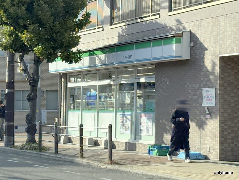 コンビニ　ファミリーマート 生江一丁目店（コンビニ）まで482m
