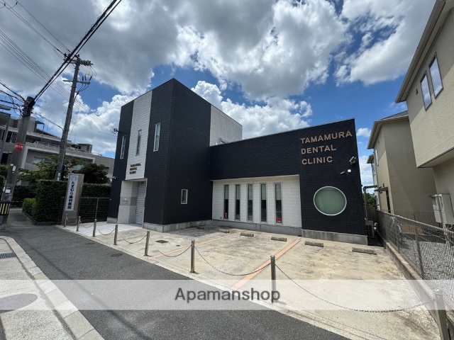 その他　歯医者（その他）まで518m