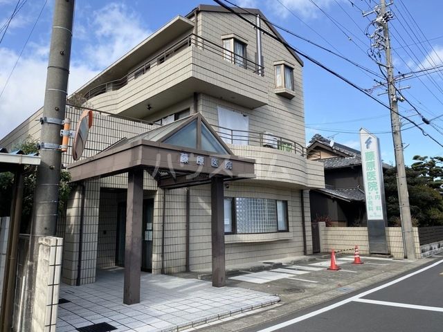 病院　藤原医院（病院）まで1340m