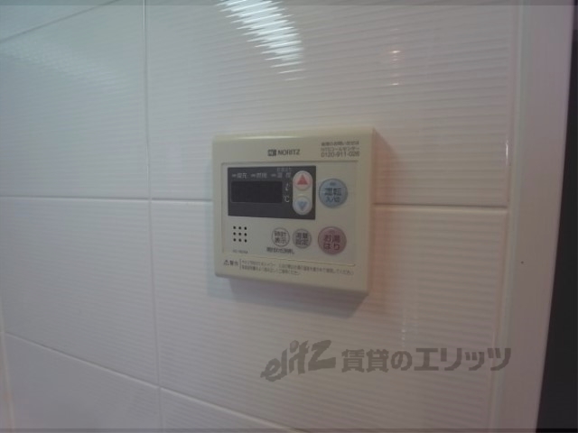 その他設備　給湯器リモコン