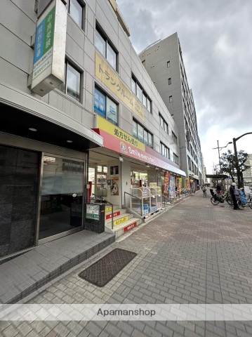 ドラックストア　くすりの福太郎東陽町３丁目店（ドラッグストア）まで413m