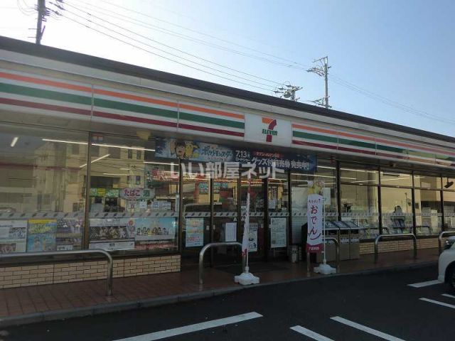 コンビニ　セブンイレブン関市山王通店（コンビニ）まで490m