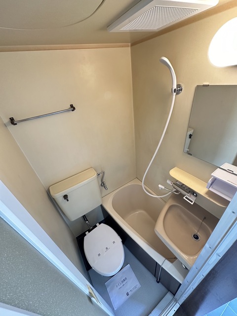 バス・シャワールーム