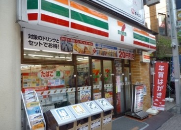 コンビニ　セブン－イレブン台東下谷３丁目店（コンビニ）まで209m
