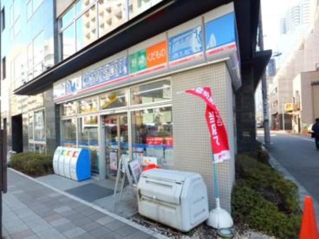 その他　ローソン新川2丁目店（その他）まで348m