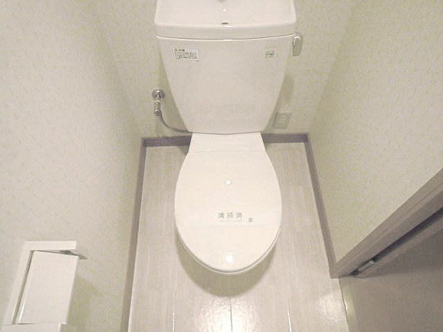 トイレ　お部屋探しは株式会社　タウンハウジング　までお気軽にお問合…