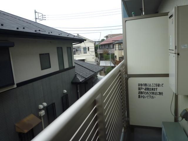 バルコニー　お部屋探しは株式会社　タウンハウジング　までお気軽にお問合…