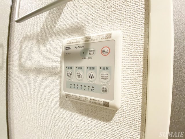 その他設備　浴室乾燥付きです☆