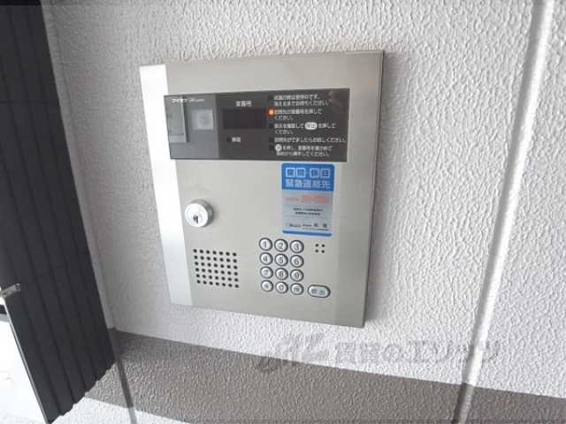 セキュリティ　オートロック